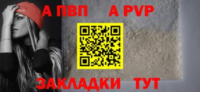 меф Дубна