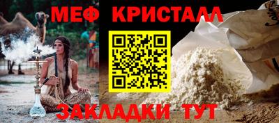 ALPHA PVP Донецк