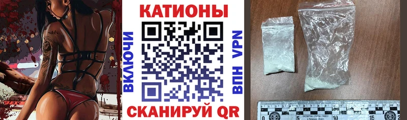 МЕФ mephedrone  Чусовой 