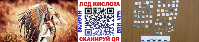 как найти   Чусовой  Марки N-bome 1500мкг 