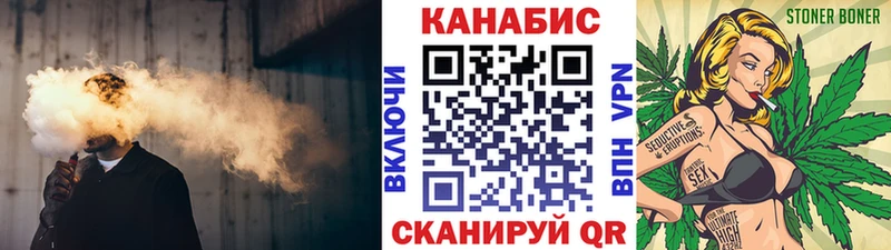 МАРИХУАНА индика  Чусовой 